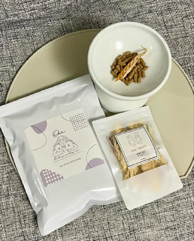Photo of our dog foods